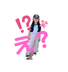 みおなぎはん2（個別スタンプ：4）