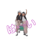 みおなぎはん2（個別スタンプ：5）