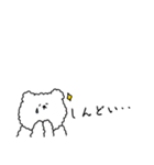推しの汗を拭きたい熊（個別スタンプ：9）