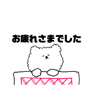 推しの汗を拭きたい熊（個別スタンプ：24）