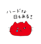 三色のねこたち（個別スタンプ：6）