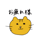 三色のねこたち（個別スタンプ：7）