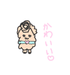 わんさまスタンプ（個別スタンプ：5）