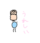 わんさまスタンプ（個別スタンプ：9）