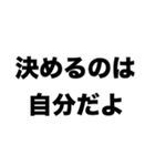 卒業生ありがとう3（個別スタンプ：6）