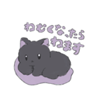 ちょっと限界なねこといぬ（個別スタンプ：1）