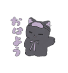 ちょっと限界なねこといぬ（個別スタンプ：3）
