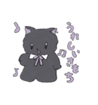 ちょっと限界なねこといぬ（個別スタンプ：4）
