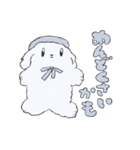 ちょっと限界なねこといぬ（個別スタンプ：6）