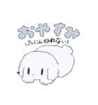 ちょっと限界なねこといぬ（個別スタンプ：7）