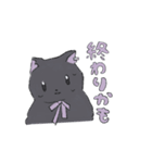ちょっと限界なねこといぬ（個別スタンプ：9）