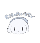 ちょっと限界なねこといぬ（個別スタンプ：10）