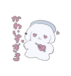 ちょっと限界なねこといぬ（個別スタンプ：11）