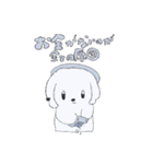 ちょっと限界なねこといぬ（個別スタンプ：15）