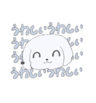 ちょっと限界なねこといぬ（個別スタンプ：20）