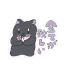 ちょっと限界なねこといぬ（個別スタンプ：25）