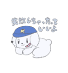 ちょっと限界なねこといぬ（個別スタンプ：26）