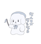 ちょっと限界なねこといぬ（個別スタンプ：27）