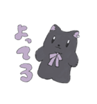 ちょっと限界なねこといぬ（個別スタンプ：31）