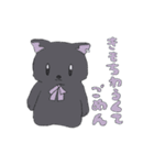ちょっと限界なねこといぬ（個別スタンプ：32）