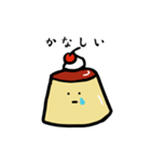 プリンとゆかいな仲間たち（個別スタンプ：2）
