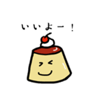 プリンとゆかいな仲間たち（個別スタンプ：6）