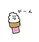 プリンとゆかいな仲間たち（個別スタンプ：9）
