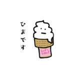 プリンとゆかいな仲間たち（個別スタンプ：10）