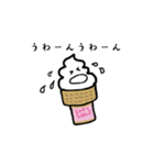 プリンとゆかいな仲間たち（個別スタンプ：13）