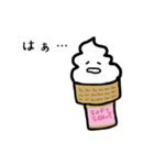 プリンとゆかいな仲間たち（個別スタンプ：15）