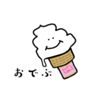 プリンとゆかいな仲間たち（個別スタンプ：16）