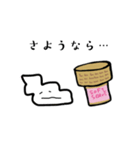 プリンとゆかいな仲間たち（個別スタンプ：17）