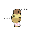 プリンとゆかいな仲間たち（個別スタンプ：18）