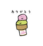 プリンとゆかいな仲間たち（個別スタンプ：20）