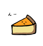 プリンとゆかいな仲間たち（個別スタンプ：22）