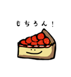プリンとゆかいな仲間たち（個別スタンプ：23）