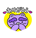 まゆげくま「ソビくん」（個別スタンプ：2）