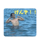 るみるみ？いやマジマジマジンガー？（個別スタンプ：5）