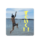 るみるみ？いやマジマジマジンガー？（個別スタンプ：7）