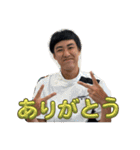 るみるみ？いやマジマジマジンガー？（個別スタンプ：17）