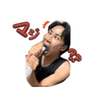るみるみ？いやマジマジマジンガー？（個別スタンプ：19）