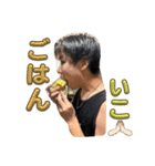 るみるみ？いやマジマジマジンガー？（個別スタンプ：21）