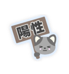 アレルギーねこ家族 by アレっ子母あぴこ（個別スタンプ：20）