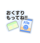 アレルギーねこ家族 by アレっ子母あぴこ（個別スタンプ：23）