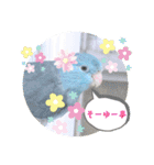 マメルリハ達20（個別スタンプ：6）