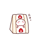 たべものと白いぷにぷに（個別スタンプ：19）