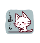 ［動く］ちんまりねこさん（個別スタンプ：19）