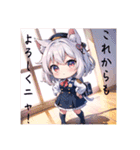 色々使える可愛い猫耳少女詰め合わせ（個別スタンプ：2）