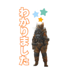 宇宙飛行ねこ日常使いスタンプ（個別スタンプ：7）