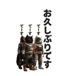 宇宙飛行ねこ日常使いスタンプ（個別スタンプ：24）